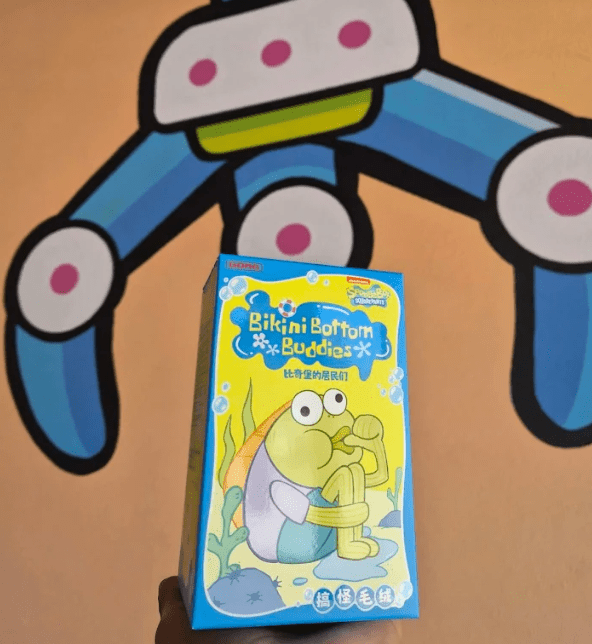 Spongebob Squarepants - Bikini Bottom Buddies - Plush Blind Box Spongebob Squarepants - Bikini Bottom Buddies - Plush Blind Box