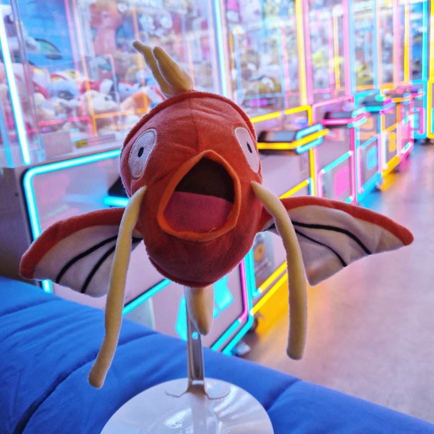Pokemon - Plush - Magikarp, 9 inch