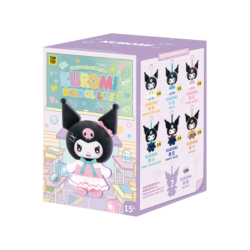Top Toy - Kuromi - School Life - Blind Box
