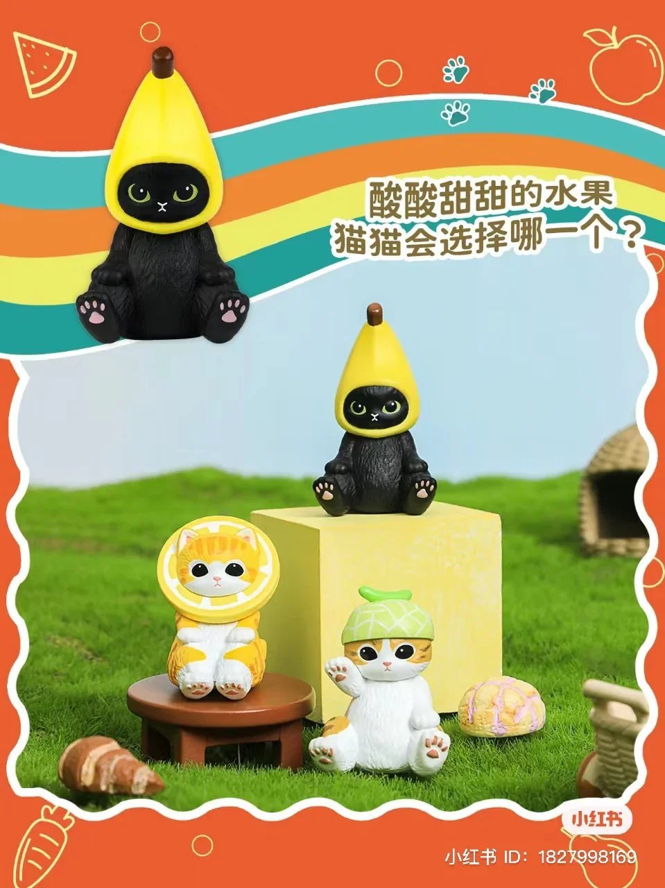 Mofusand Fruit Series 4pc Mini Figure Blind Bag