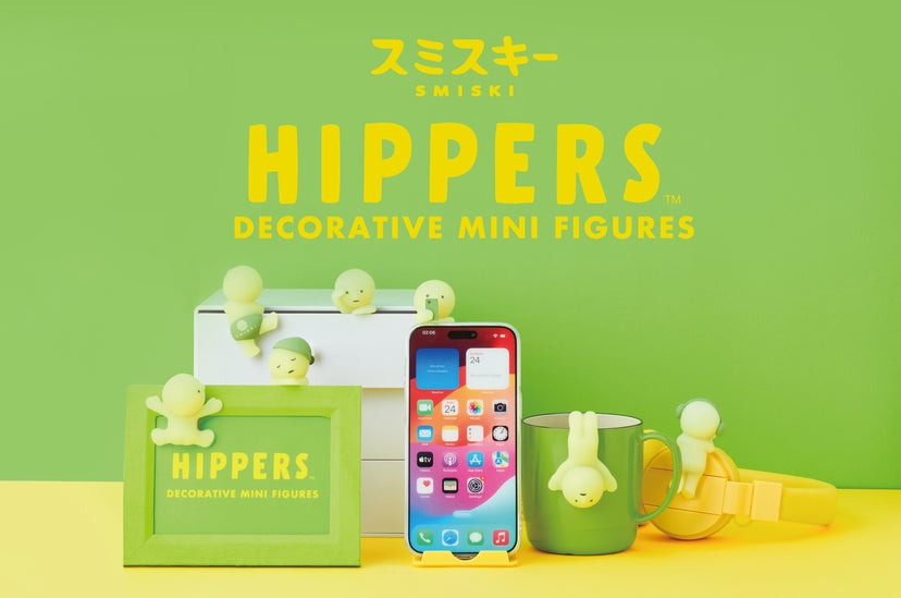 Smiski Hippers Glow-in-Dark Series